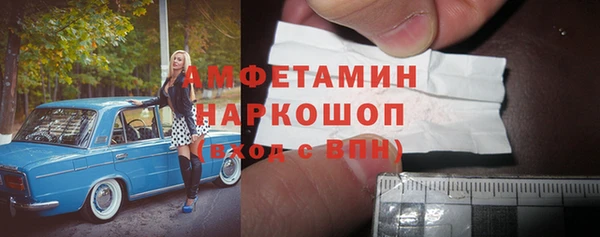 гашиш Гусев