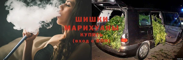 гашиш Гусев