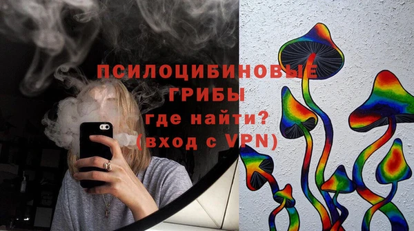 мефедрон мука Гусь-Хрустальный