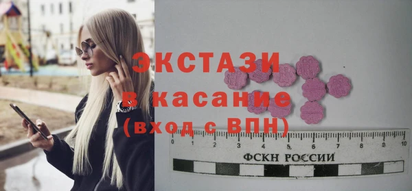 гашиш Гусев