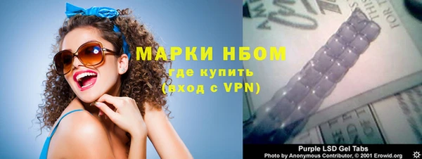 гашиш Гусев