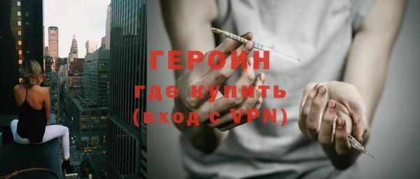 гашиш Гусев