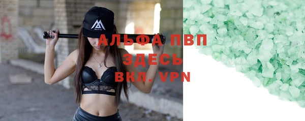 гашиш Гусев