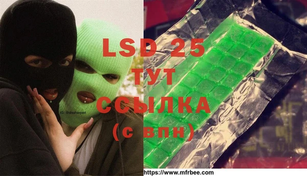 гашиш Гусев