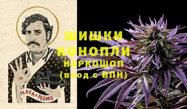 гашиш Гусев