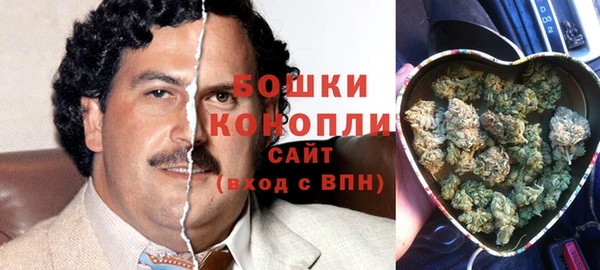 мефедрон мука Гусь-Хрустальный