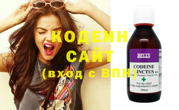 гашиш Гусев