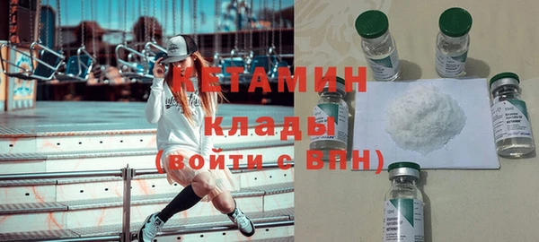 гашиш Гусев