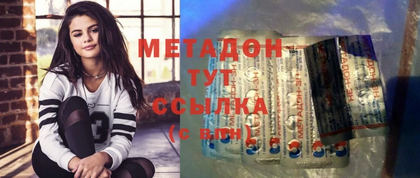 мефедрон мука Гусь-Хрустальный