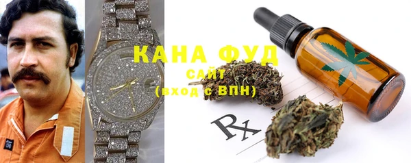 гашиш Гусев