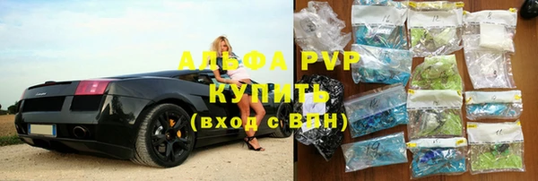 гашиш Гусев